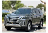 Nissan X-Trail Titanium 2024